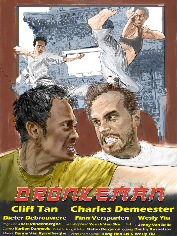 Drunken Man: A Must-Watch Short Film&nbsp;Review